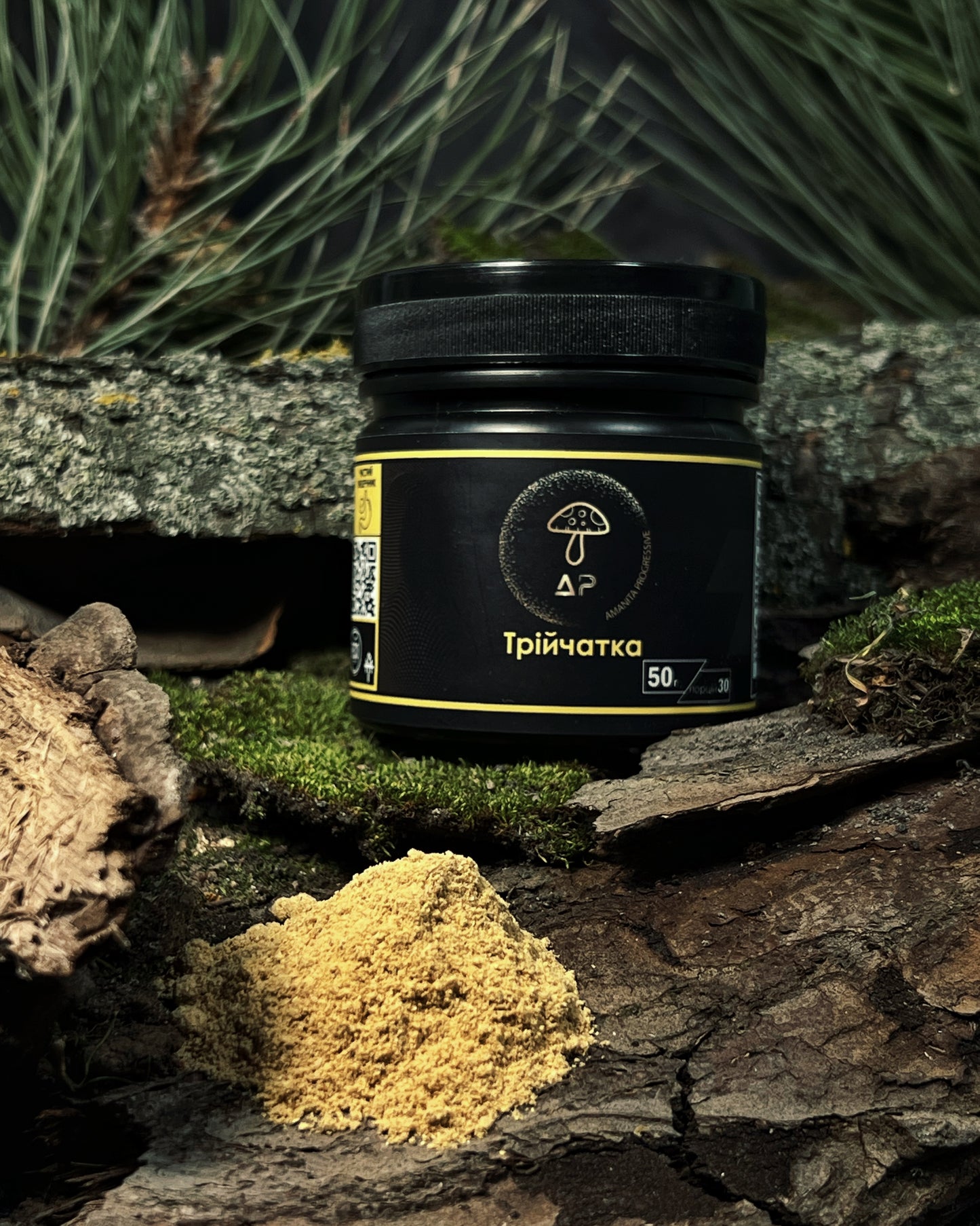 Трійчатка мелена 50г.