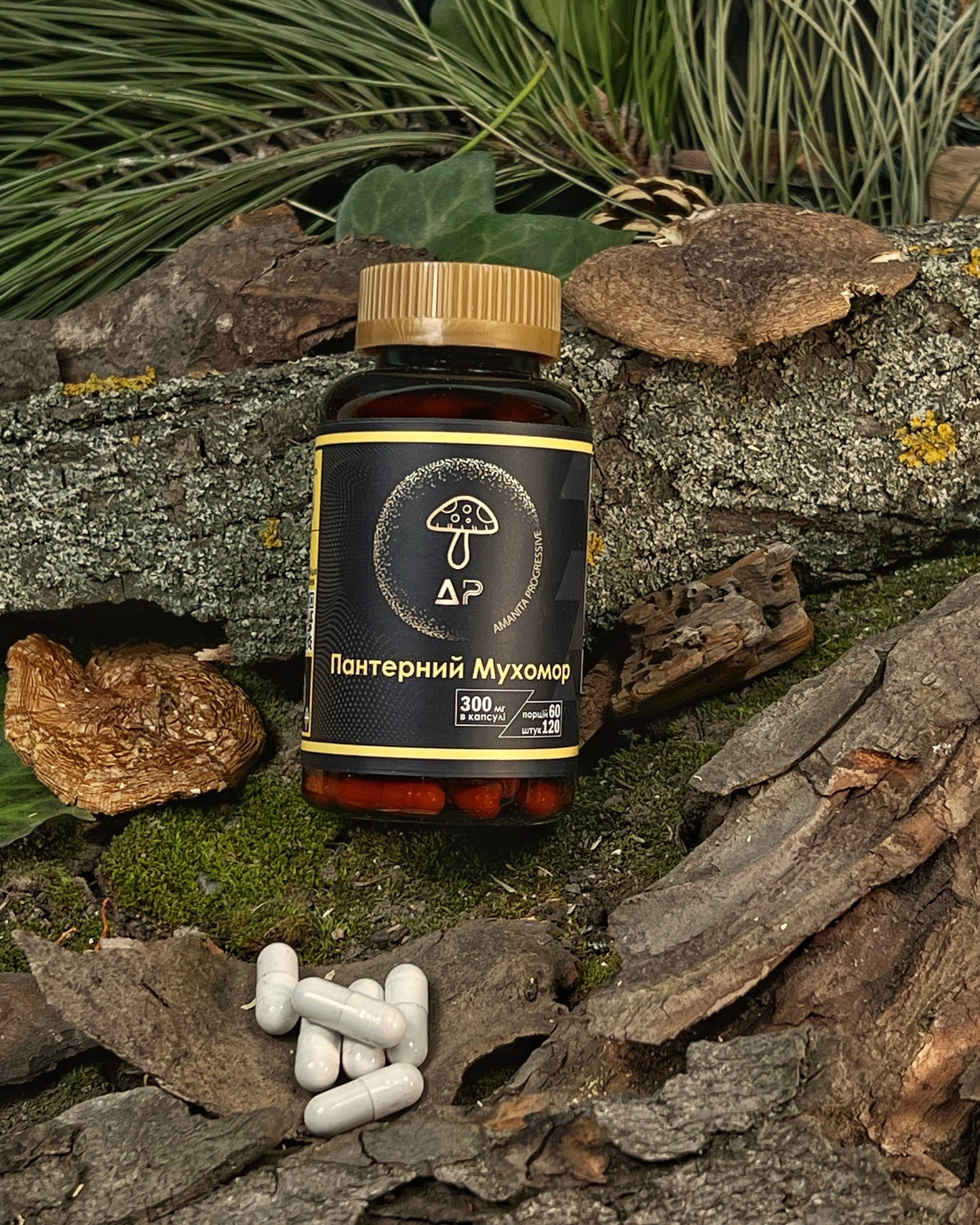 Пантерний мухомор в капсулах 120 шт.