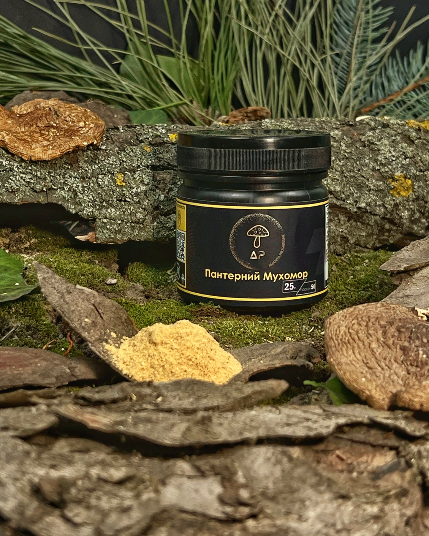 Пантерний Мухомор - порошок 50 г.